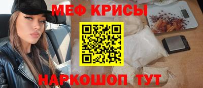 бутик Бузулук