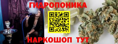 герыч Будённовск
