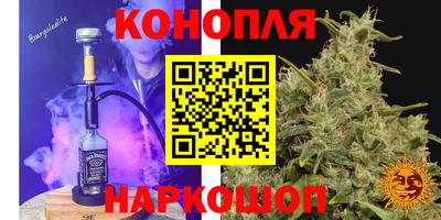 герыч Будённовск