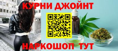 мефедрон мука Волжский