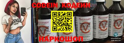 бутик Бузулук