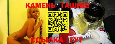 бутик Бузулук