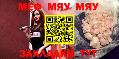 бутик Бузулук